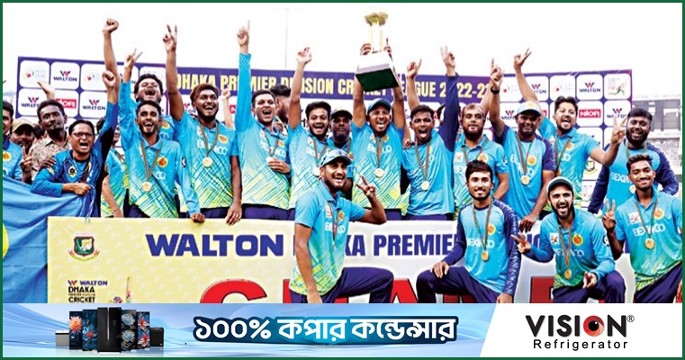 ঘরোয়া ক্রিকেটে ক্রিকেটারদের পারিশ্রমিক বাড়ানোর সিদ্ধান্ত